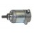 Μίζα Honda ANF 125 Innova / Injection